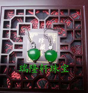 瑞隆轩珠宝 天然玉石冰种心形水滴阳绿色马来玉耳环耳饰