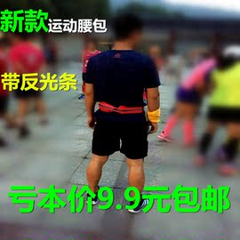 [钱包登录]评价 京东钱包登录官网怎么样