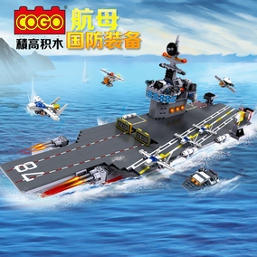 正品[乐高军舰]乐高忍者龙军舰评测 乐高积木军