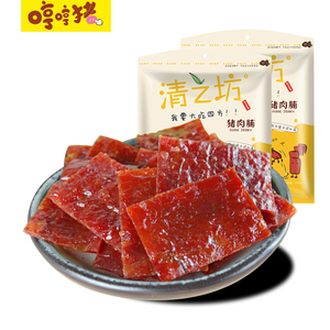 清之坊靖江特产猪肉脯200g