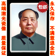 高温瓷像制作老人照片瓷像定做遗像陶瓷照片墓碑相片纪念瓷相5寸