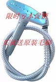美菱红心帝赐尔挂烫机配件喷头气管蒸汽软管导气管通用型导管烫管