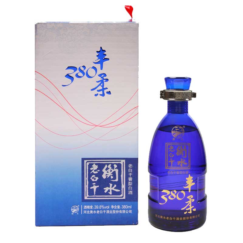 衡水老白干丰柔380白酒特价380ml*1瓶赠480ml*1瓶480秒杀大青花