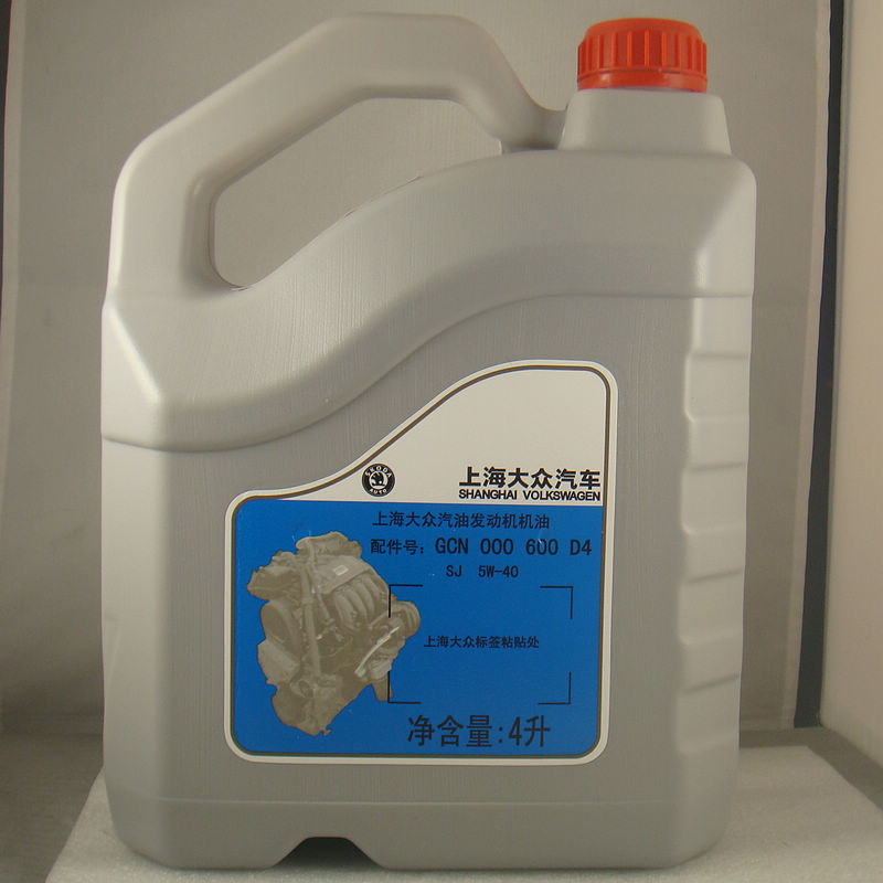 正品[普桑发动机烧机油]ea211发动机烧机油评