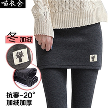 加绒加厚外穿小脚裤 显瘦弹力包臀裙裤 裙女韩版 秋冬假两件打底裤