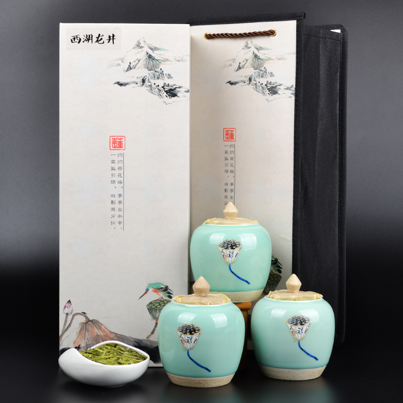 正宗茶农直销春茶绿茶 明前特级正宗西湖龙井2016新茶 茶叶礼盒装
