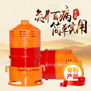 柔嘉正品灸安康艾灸罐家用随身灸温灸仪宫寒熏蒸美容院专用艾灸仪
