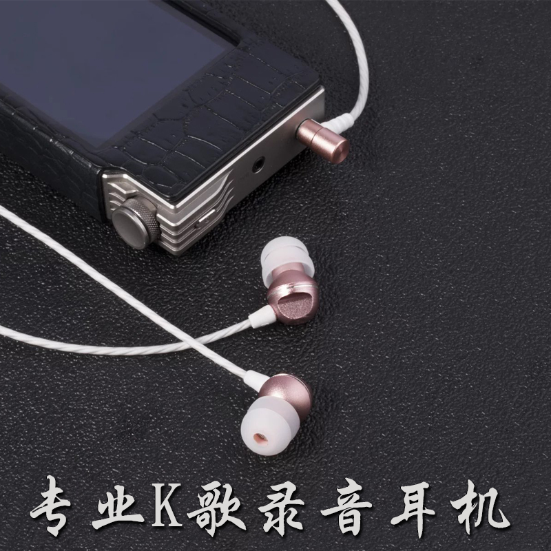 正品[耳机线怎么清洗]耳机线脏了怎么清洗评测