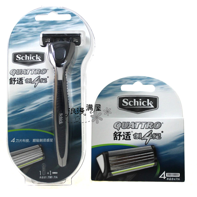 6个装schickquattro舒适创4纪钛剃须刀专用刀头 创世纪刮胡刀片