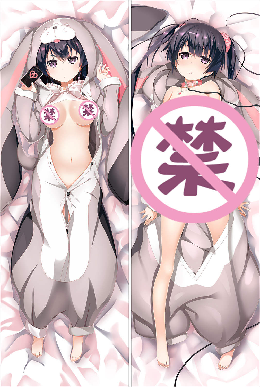 こころリスタ!kokoro rista! 长沢星歌 动漫等身抱枕套浴巾