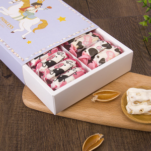 手工牛轧糖包装盒礼盒长方形创意曲奇饼干包装