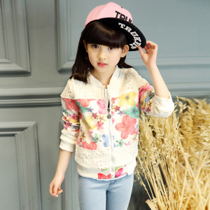 【秋款女外套】最新淘宝网秋款女外套优惠信息