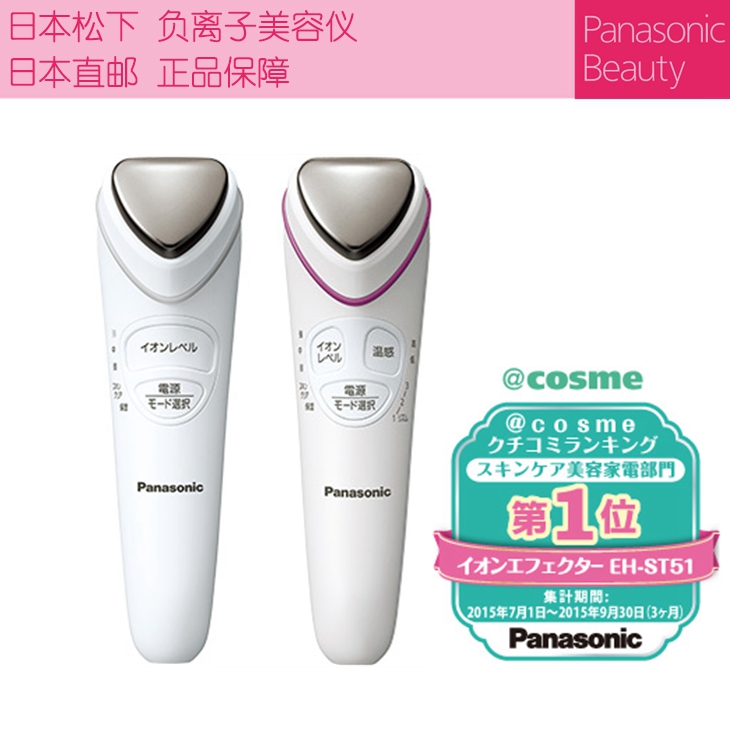 正品[美容美体宣传图片]美容美体宣传词评测 美