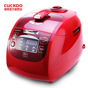 福库智能电饭煲5L
