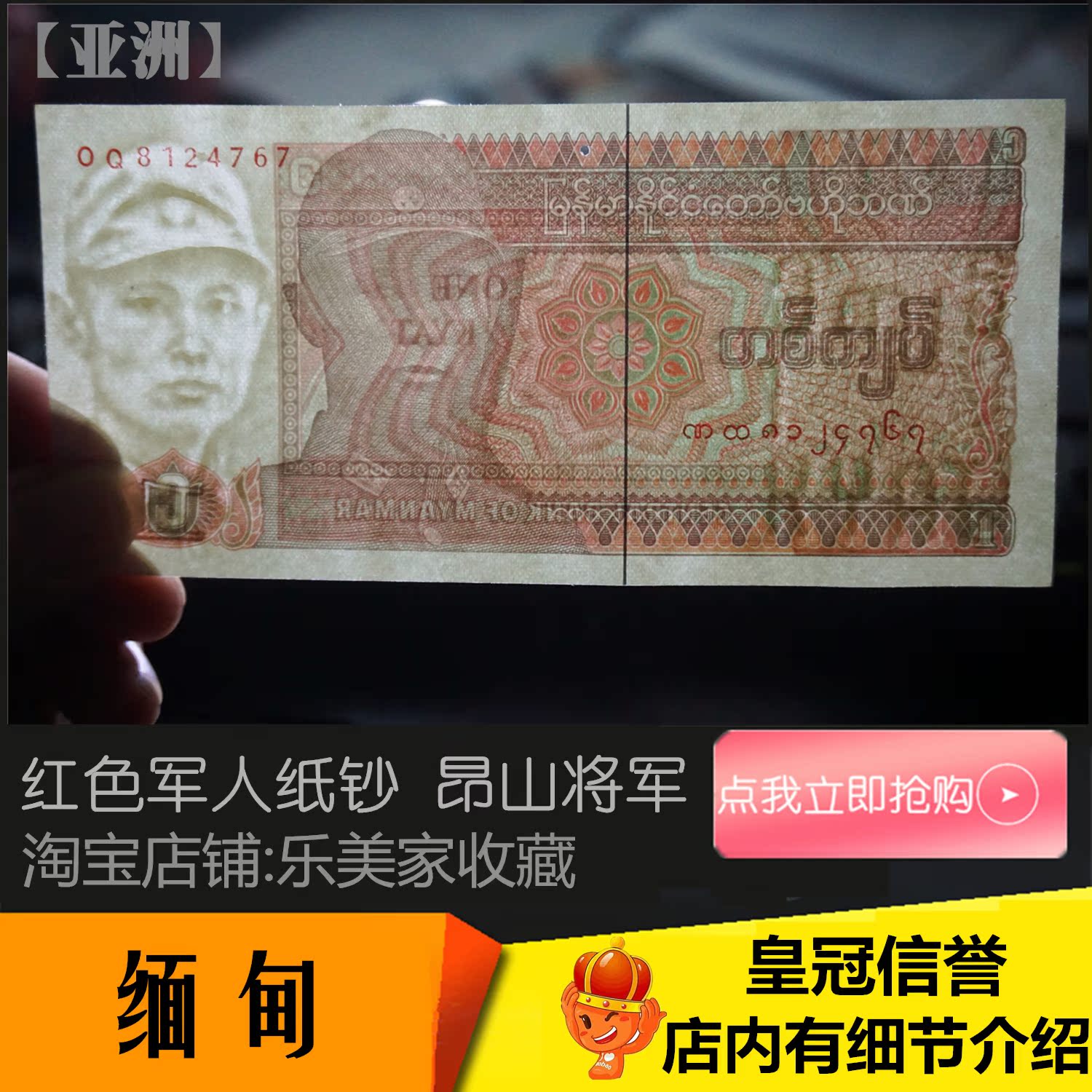 正品[亚洲内衣模特大赛]亚洲模特大赛内衣秀评