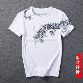 [盘龙txt笔下]评价 盘龙之东皇传人笔下怎么样