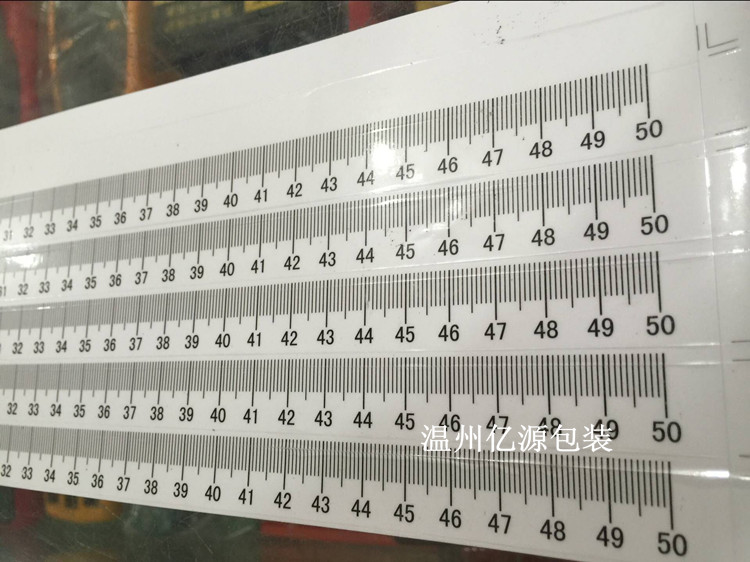 50cm标尺透明刻度尺贴/刻度尺不干胶标签/防水防潮 厘米贴标机器