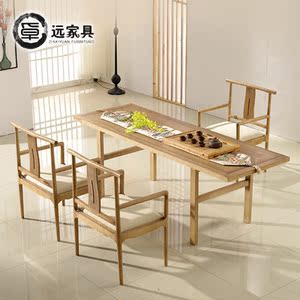 【木功夫茶几】最新淘宝网木功夫茶几优惠信息