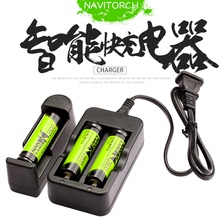 18650锂电池充电器3.7v4.2v强光手电筒电池单座充电器双槽智能充