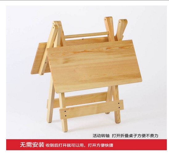 正品[小木桌]折叠小木桌评测 手工制作小木桌图片