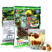 刺梨果茶2017年新果 刺梨干果开封野生刺梨 开封特产野刺梨干泡茶