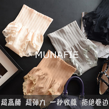 女产后高腰无痕收腹提臀内裤 女翘臀裤 透气胖mm美体塑身裤 夏季薄款