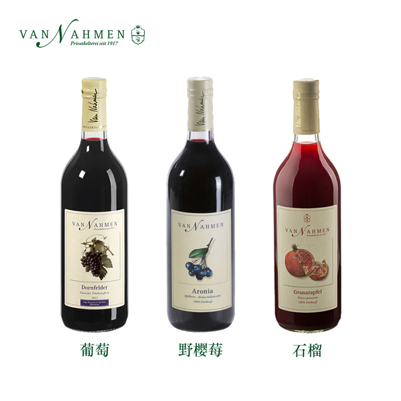 歌曲]果汁分你一半评测 我果汁分你一半歌词图