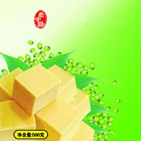 正品[老鼎丰珍礼]老鼎丰评测 哈尔滨老鼎丰官网