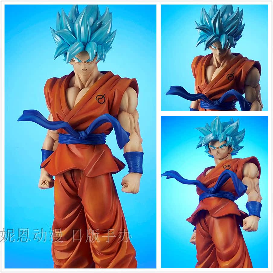 七龙珠dragonball一番赏zui终赏超级赛亚人 强化布罗利 模型手办