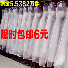 包邮 婚纱防尘罩礼服套婚纱礼服袋子防尘透气透明加长玻璃纱定制
