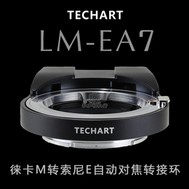 [索尼mt25i好用吗]评价 索尼mt25i刷机包怎么样