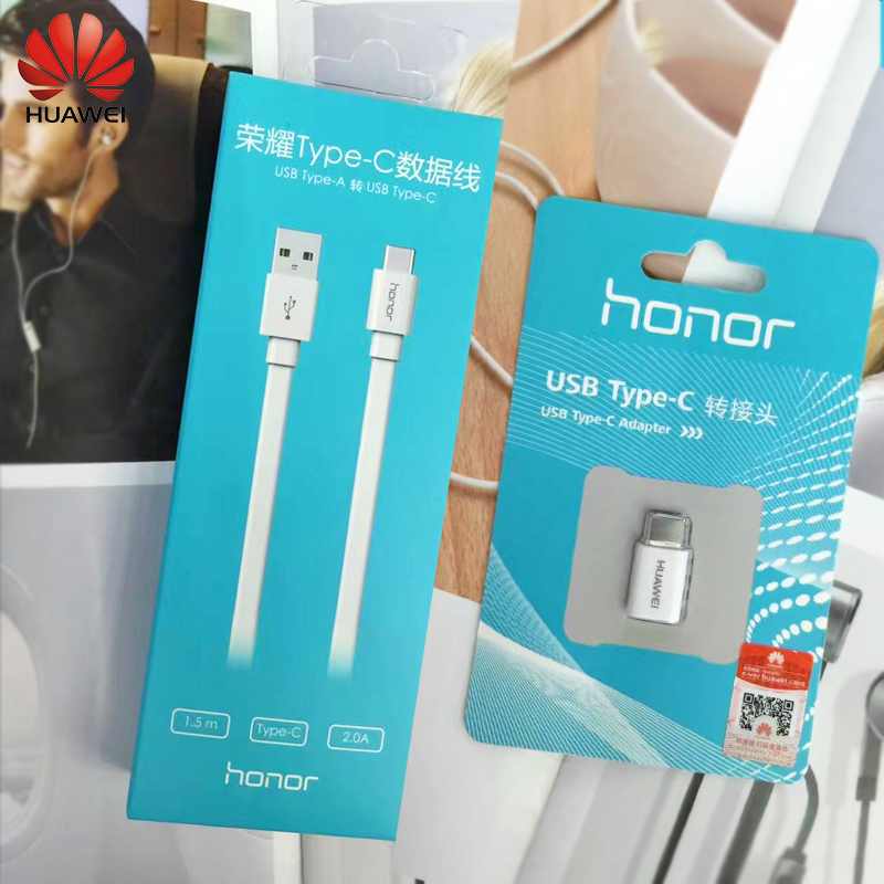 华为p9数据线荣耀8原装正品手机充电线 1.5米type-c转接头p10plus