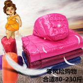 轻薄羽绒服女反季节胖妹妹清仓反季处理断码 胖mm200斤加肥加大码