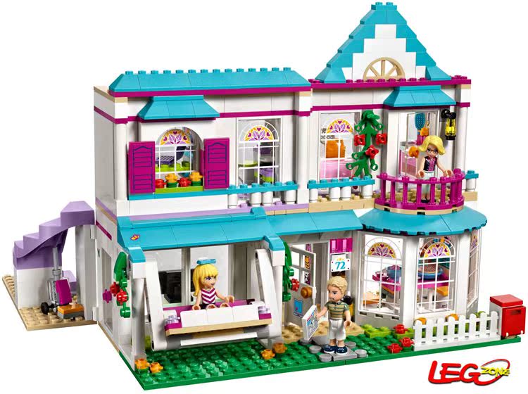 乐高地带〗乐高 lego 41314 friends 斯蒂芬妮的房子 2017新品