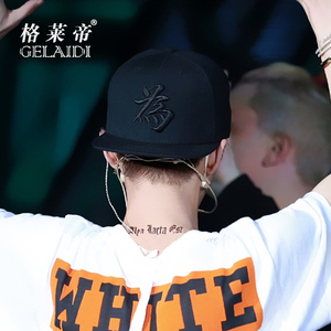 夏季帽子棒球帽鸭舌帽