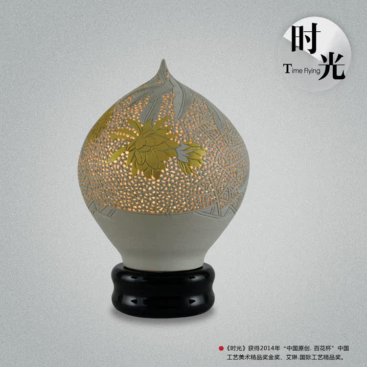 磁州窑陶艺灯时光镂空手工艺品陶瓷时尚创意卧室高档灯饰摆件
