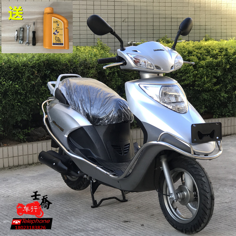 轻骑qm125t-6c 逸彩 臻彩 五羊本田小公主dio款 女装踏板摩托车