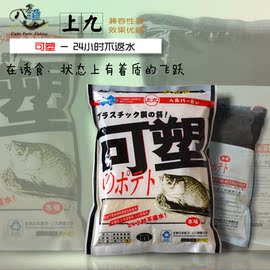 [综合返利网站]评价 购物返利网站排名怎么样