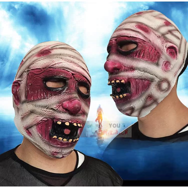 万圣恐怖面具木乃伊面具干尸面具烂头骷髅鬼脸