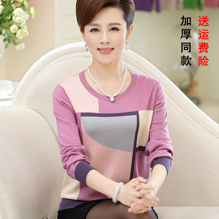 正品[中老年小披肩]中老年手工编织披肩评测 中