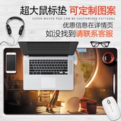 加厚加长可爱动漫创意键盘垫 超大办公桌电脑鼠标垫