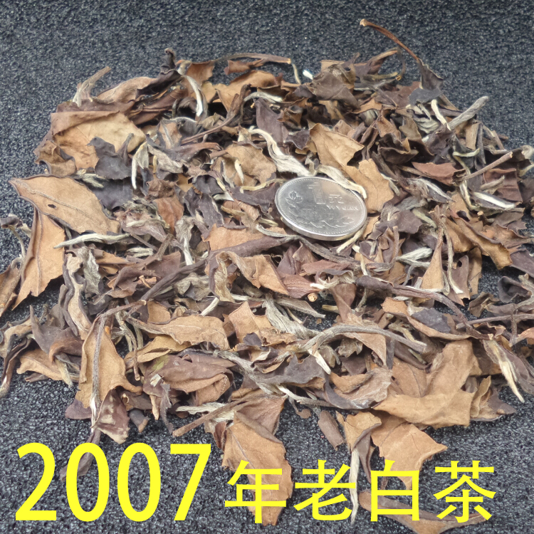 福鼎白茶 特级 野生寿眉 散茶 贡眉  陈年老白茶 老茶农  枣香