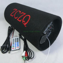 220V插卡U盘遥控电脑音箱 12V24V车载低音炮 炮筒蓝牙音响 5寸长款