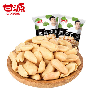 甘源牌-椒盐花生285g*2袋
