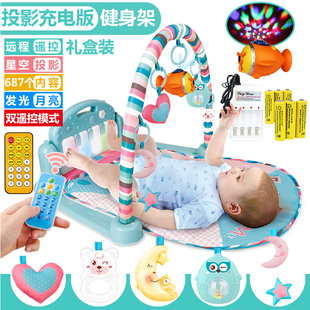 婴儿礼盒套装新生儿初生宝宝满月礼物玩具0-3-12个月母婴用品大全
