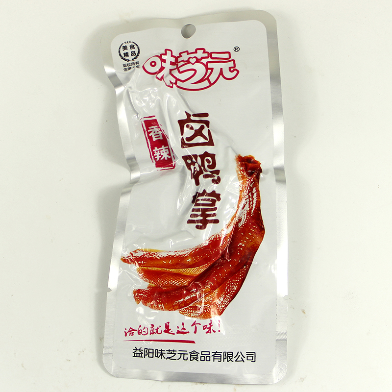 味芝元卤鸭掌鸭爪鸭脚湖南特产香辣麻辣零食泡真空小包装28g*10包