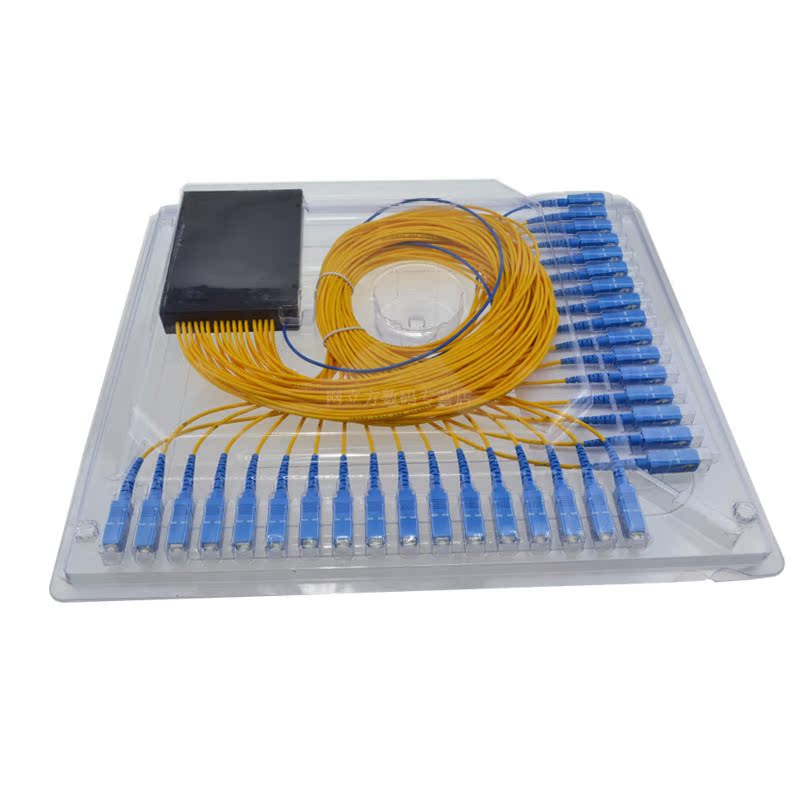 网立方 分光器1分32sc方头盒式光纤分路器尾纤式光分器电信级