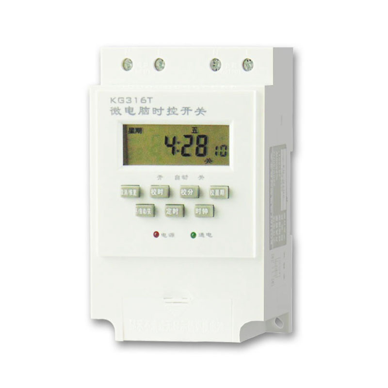 时崎狂三和士道h彩图_唱吧电脑版有吗_kg316t微电脑时控开关使用说明书