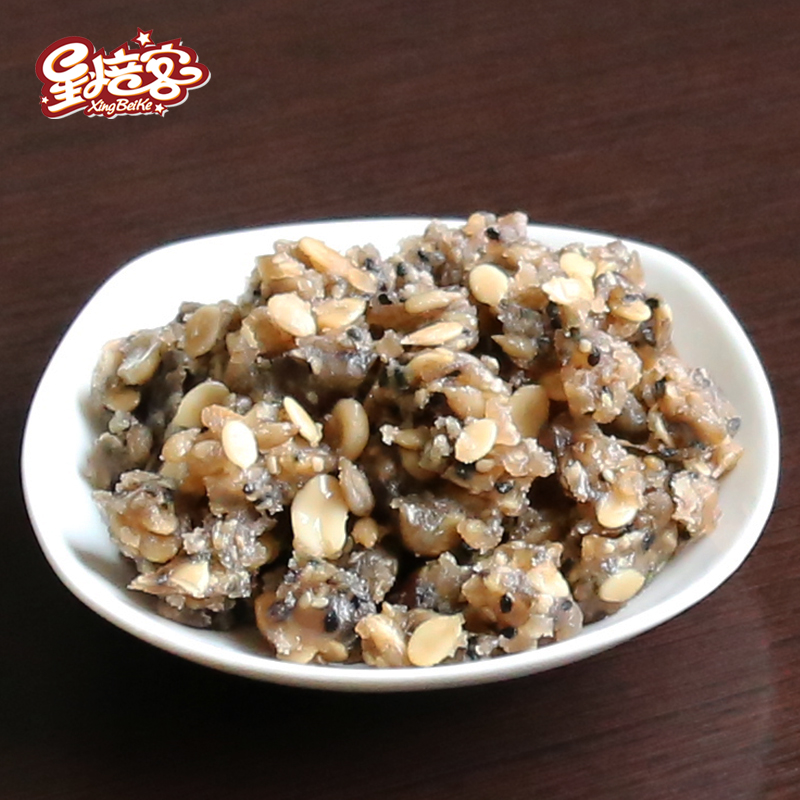 星焙客★糖醇五仁馅★月饼馅料清真烘焙原料面包粽子糕点馅无蔗糖_中国法律网推荐商城