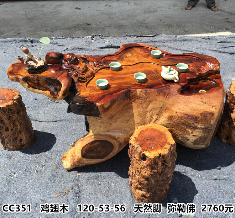 正品[树根雕刻茶几]根雕茶几整体树根评测 树根